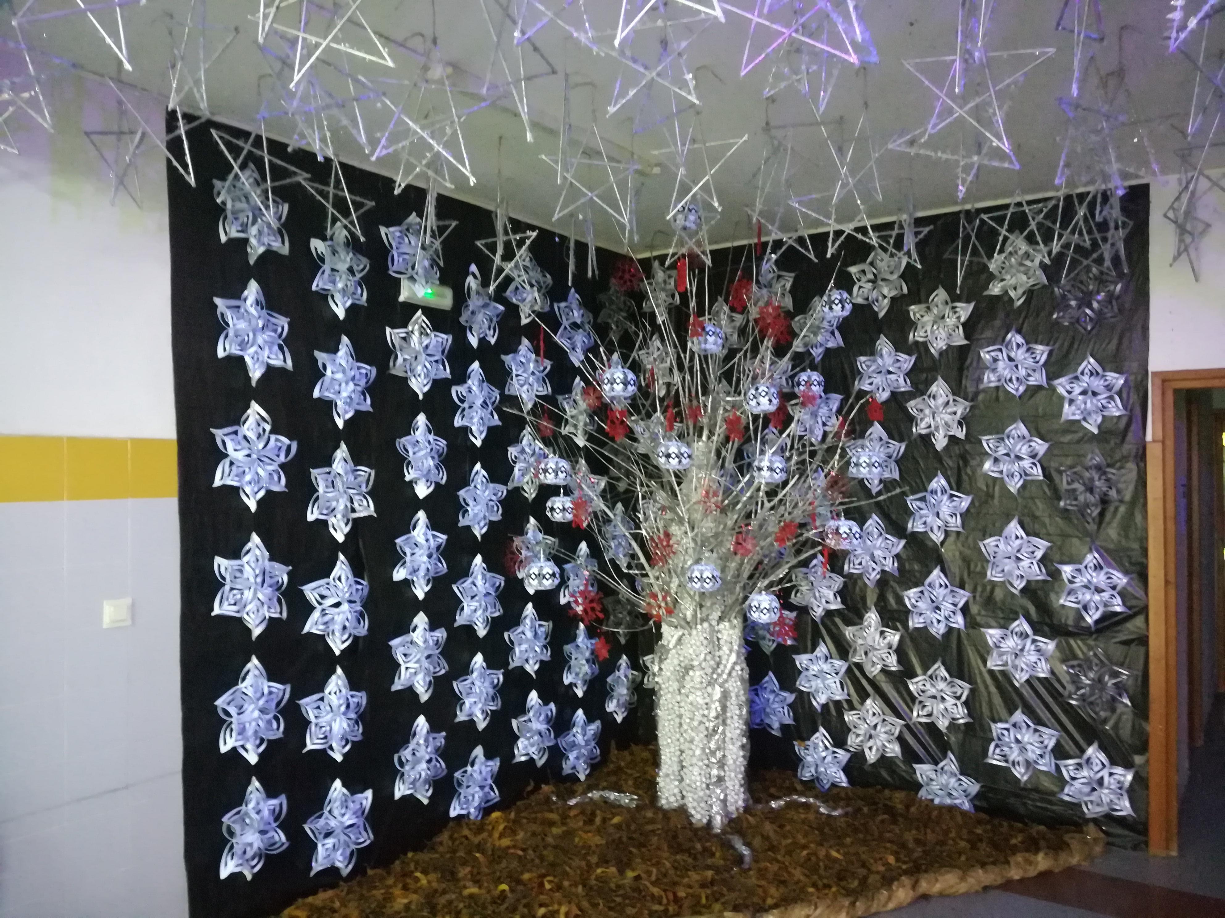 RBOL DE NAVIDAD